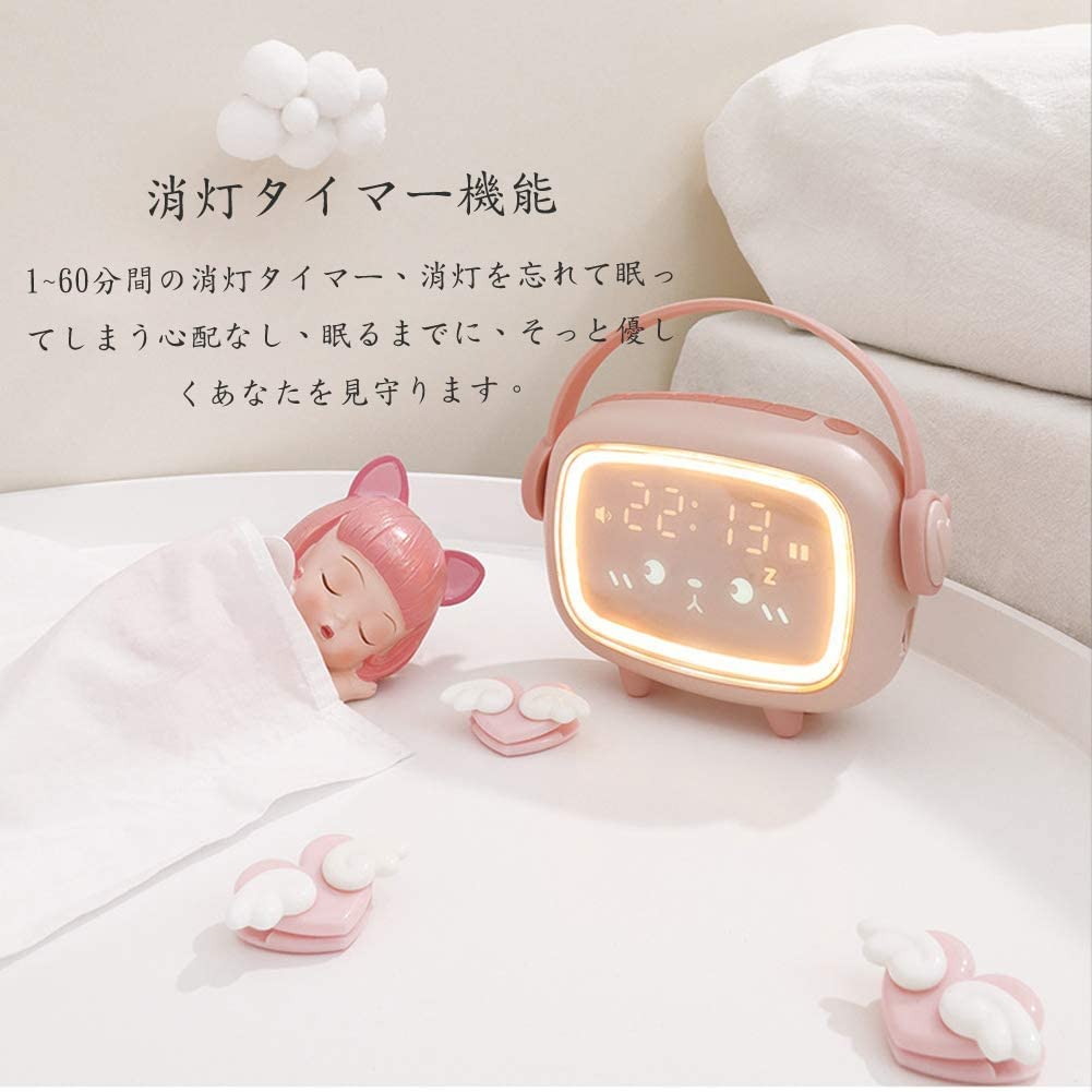 Amazon.co.jp: 目覚まし時計 デジタル 置き時計 かわいい 温度計